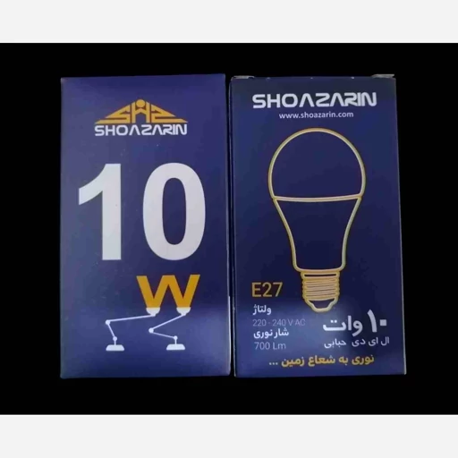 لامپ 10وات حبابی شعاع زرین